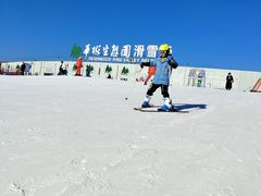 -华彬猛犸滑雪场