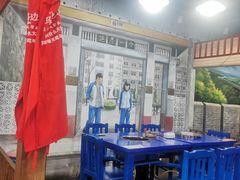 -马路边边串串香(延庆环球新意广场店)