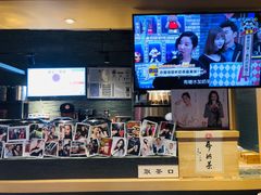-寿奶茶·鲜奶与茶(合生汇购物中心店)