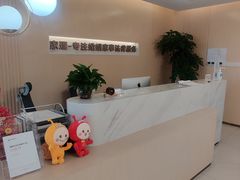 -家理律师事务所(深圳店)
