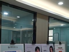 -牙博士口腔品牌连锁(昆山城区店)