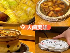 -同乐馆(阳光店)