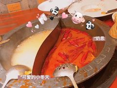 -袁老四重庆老火锅(桐梓坡店)