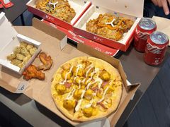 -达美乐比萨(清扬路店)