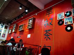 -華叔茶記