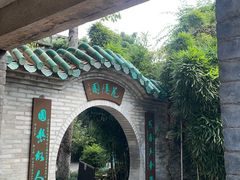 -东莞市可园博物馆