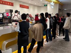 -大家乐(广州天河城六楼店)