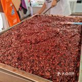 夏日必备清凉甜品，推荐！