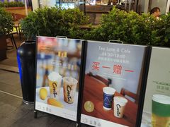 -去茶山(新光里店)
