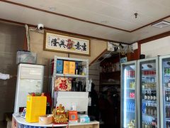 -阳江餐厅·26年老字号·粤菜海鲜大排档