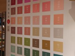 店内环境-G·SPACE(金鹰世界店)