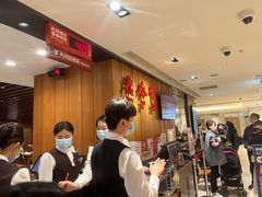 -鼎泰丰(南西店)