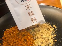 -白玉串城(南六中路店)