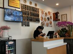 -陈八两面家(华孚写字楼店)
