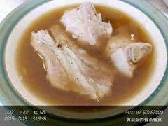 -黄亚细肉骨茶(仰光路店)