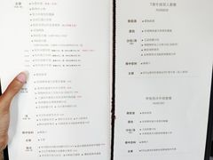 -王品牛排(珠海富华里店)