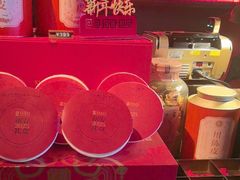 -晓长安·新陕菜(曲江店)