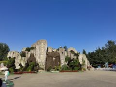 -西安秦岭野生动物园