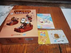 -猫的天空之城概念书店(大学路店)