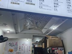 -贺记蛋烘糕(青羊第五分店)