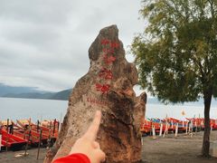 -丽江泸沽湖景区