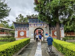 -总统兵马大元帅府