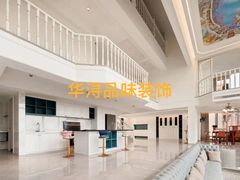 -三亚华浔品味装饰公司