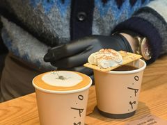 -O.P.S. CAFE