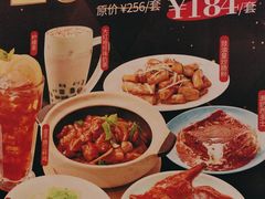 -新旺茶餐厅·早餐·夜宵(仙霞店)