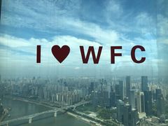 -WFC会仙楼观景台