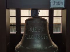 -上海交通大学董浩云航运博物馆