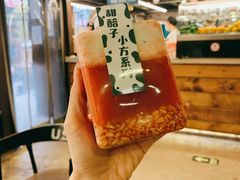 -放哈·甜醅子奶茶创造者(正宁路店)