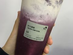 -喜茶(广州番禺奥园广场店)