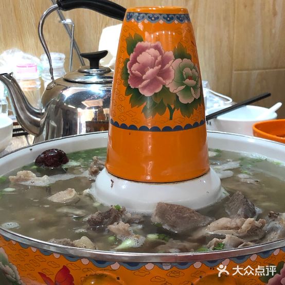 三合园土火锅(锦福小区店)
