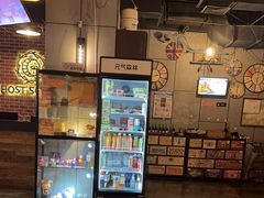 -长藤鬼校(龙翔店)