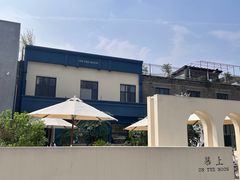 -半坡国际艺术区