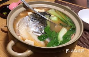 Japanese Salmon Head Hot Pot