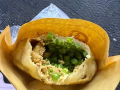 -辣哭饼(鼓楼沿历史文化街区店)