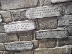 -侵华日军南京大屠杀遇难同胞纪念馆-停车场