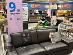 -宜家家居(西安未央商场店)