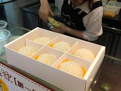 -一口小满手作糯米糍(北山店)