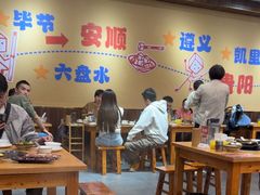 -黔三一夺夺粉酸汤火锅(百信店)
