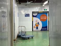 -StorHub 趣存自助仓·迷你仓(虹桥店)