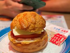 广州首创Big Men菠萝包-敏华冰厅(天河城店)