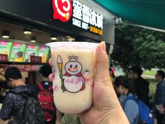 -蜜雪冰城