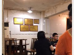 大堂-邓莽子老火锅(鲁祖庙店)