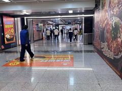 -乌石浦(地铁站)