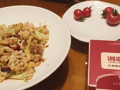-湘鼎盛·大厨鲜炒湖南味(高新银泰店)