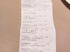 -city'super超·生活(国金中心商场店)
