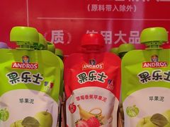 -味多美蛋糕(看丹桥店)